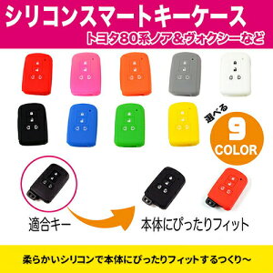 1000~|bL@g^ HNV[ 80 mA 80n X}[gL[P[X VG^ 170n dXCh̓ v[g