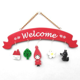 赤ずきん木製品 Welcomeサイン　Shinzi Katoh design red hood Welcome sign