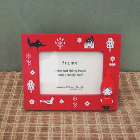 赤ずきん木製品 レッド かわいいフォトフレーム（赤）　Shinzi Katoh design red hood phpoto frame