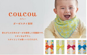 coucou NND[@K[[X^C@ZF2ioYjEjj@ܕt@X^CƂĂg@㎿K[[@ʃt@Xi[t@ʂDF@K[[@{