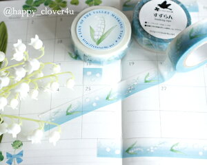 Clover4u @}XLOe[v 15mmx10m JH()