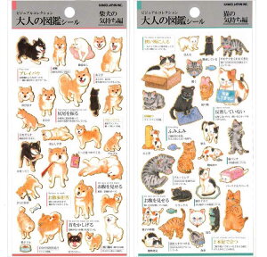 V[ l̐}ӃV[ J~IWp kmo_700650_700658@蒠fR G ObY V[gV[ ē V[XebJ[