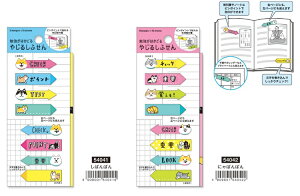 ₶邵ӂ@^̕tⳁ@8×e15iv120jmiw_54041_54044@΂΂@ɂ΂΂@낲ɂ񂷂@KIGUTU_MEQPanda@㎿@Ђ̐[ɂĂ^Cv