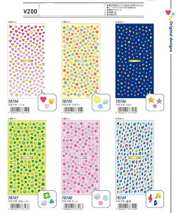 V[@~j`[t X^_[hȃ~j`[tV[ miw_78744_78749 }ChEFCu