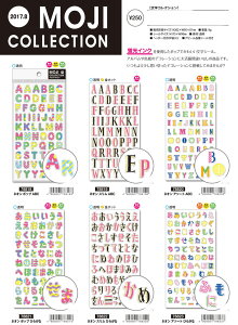 V[ MOJI collection RNV miw_78818_78823 }ChEFCu