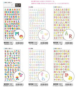 MOJI collection RNV miw_79244_79247