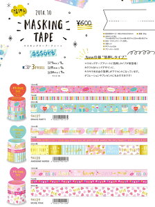 }XLOe[v  A\[g 3Zbg 7mm 15mm 20mm miw_94127_94134