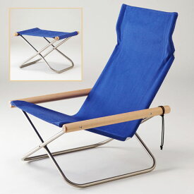 ニーチェアエックス オットマン セット [ブルー ナチュラル] Ny chair X　倉庫から直送　送料無料　世界に誇る日本の椅子