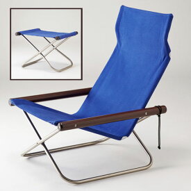 ニーチェアエックス オットマン セット [ブルー ダークブラウン] Ny chair X　倉庫から直送　送料無料　世界に誇る日本の椅子