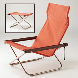 ニーチェアエックス オットマン セット [レンガ ダークブラウン] Ny chair X　倉庫から直送　送料無料　世界に誇る日本の椅子