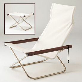 ニーチェアエックス オットマン セット [ホワイト ダークブラウン]　Ny chair X　倉庫から直送　送料無料　世界に誇る日本の椅子