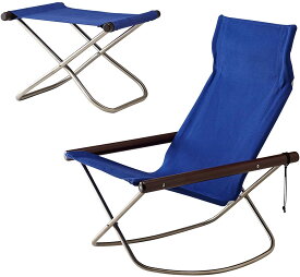 ニーチェアエックス ロッキング オットマン セット [ブルー ダークブラウン]　Ny chair X　倉庫から直送　送料無料　世界に誇る日本の椅子