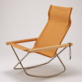 ニーチェアエックス ロッキング キャメル ナチュラル　NY-127 Ny chair X　倉庫から直送　送料無料　世界に誇る日本の椅子