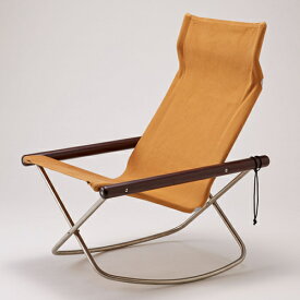 ニーチェアエックス ロッキング キャメル ダークブラウン NY-128 Ny chair X　倉庫から直送　送料無料　世界に誇る日本の椅子