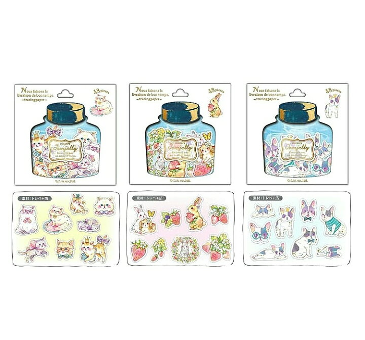 楽天市場】ジャムジェリー Jamjelly vol.4 箔押しフレークシール 