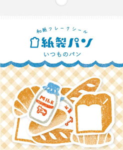 V[ t[NV[ p ̃p at[N Ð쎆H seal sticker 54 v20@75×80mm