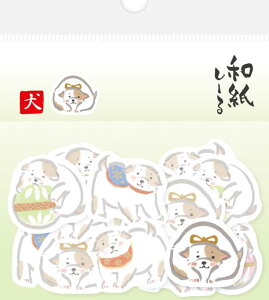 V[ t[NV[ aV[  at[N Ð쎆H seal sticker 54@v20 75x72mm