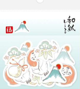V[ t[NV[ aV[  at[N Ð쎆H seal sticker 54@v20 75x72mm