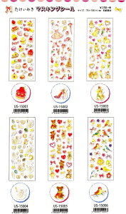 たけいみき マスキングシール クローズピン  clear seal by Miki Takei design オトナファンタジー