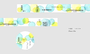 nN Masking Tape nmC }XLOe[v 15mm×10m { y-019 yohaku Vi@ē