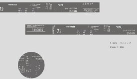 ヨハク Masking Tape ベーシック マスキングテープ 15mm×10m 日本製 y-024 ベーシックyohaku　再入荷