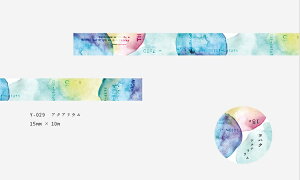 nN Masking Tape ANAE }XLOe[v 15mm×10m { y-029 yohaku