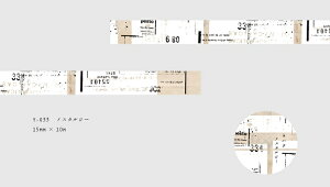 nN Masking Tape mX^W[ }XLOe[v 15mm×10m { y-033 yohaku