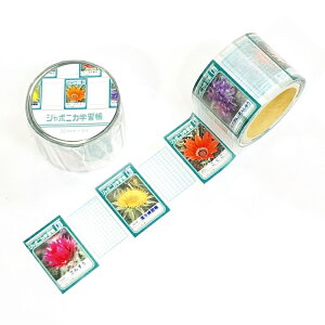 }XLOe[v VEm[g W|jJwK 30mm L