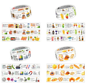 }XLOe[v 15mm l̐} vol.2 Hו  J~IWp