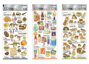 V[ l̐} vol.6V[gV[ kmo_726220_726227 J~IWp@kamiojapan@l}ӃV[