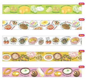 マスキングテープ SAIEN vol.6 食べ物 スイーツ 料理 オリジナルシリーズ 15mm