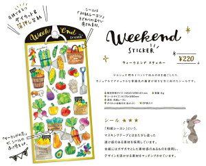 V[ EB[NGh XebJ[ 킢T miw_79513_79521 }ChEFCu