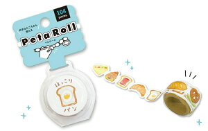 V[ ؂[ [V[ }XLOe[v ē miw_79644_79655 petaroll y^[