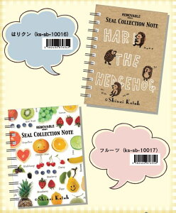 V[ }Xe A6TCY Shinzi Katoh RNVm[g@l̃V[ sld_ks-sb10016_ks-sb10017