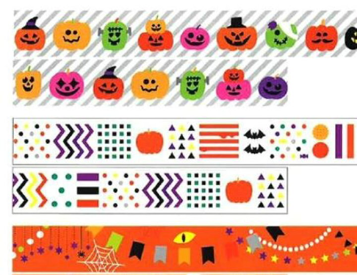 楽天市場 マスキングテープ 箔押し ハロウィン Halloween 15mm ワールドクラフト Smartzakka 楽天市場 マスキングテープ 箔押し ハロウィン Halloween 15mm ワールドクラフト Smartzakka