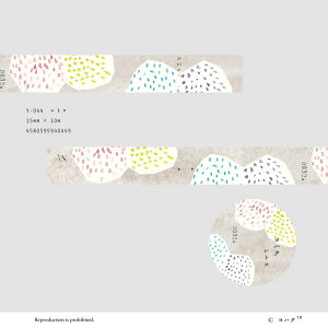 nN Masking Tape g }XLOe[v 15mm×10m { y-044 yohaku@ē
