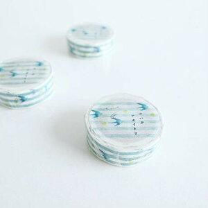 nN AICg }XLOe[v 15mm×10m { Masking Tape yohaku y-052