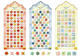 V[ ^C[V[ V[gV[ tilely seal ^CV[ kmo_29747_29755