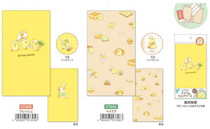 ҂悱 }XN}`P[X@҂悱V[Y@}XNP[X