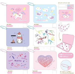 RpNg}XNP[X S6 R  3D̃}XNP[X nic_do5501_sg18-01_04@mask case }XN@P[X