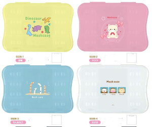 }XNP[X S8 R 3D̃}XNP[X@mask case }XN@P[X