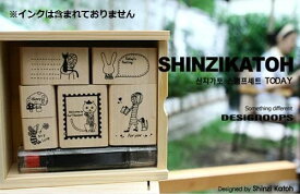 トゥデイ スタンプセット sk-st-02　TODAY シンジカトウ stamp set kawaii Shinzi Katoh design