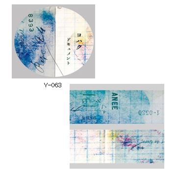 ヨハク ドキュメント マスキングテープ 15mm 日本製 Masking Tape yohaku y-063 メール便可 再入荷