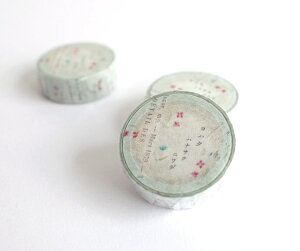 nN niTNjf }XLOe[v 15mm { Masking Tape yohaku y-068