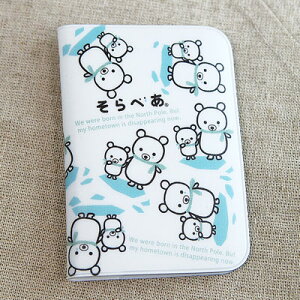 ׂ@J[hz_[@VWJgE solorbear cute card holder case - Shinzi Katoh designy[։z