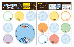 V[ X|[cFV[ bZ[WV[ clp_us-16280_16291@jA@ ^ F@V[@싅@TbJ[@oXPbg{[@o[{[@싅@oh~g@_