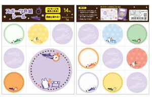 V[ X|[cFV[ bZ[WV[ clp_us-16280_16291@jA@ ^ F@V[@싅@TbJ[@oXPbg{[@o[{[@싅@oh~g@_