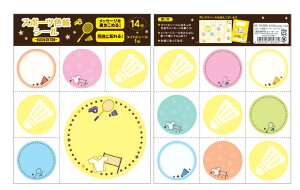 FV[@X|[cF V[@bZ[WV[@A4  ^ clp_us-16280_16291 F 싅@TbJ[@oXPbg{[@o[{[@싅@oh~g@_@@ej