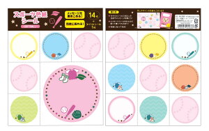 V[ X|[cFV[ bZ[WV[ clp_us-16280_16291@jA@ ^ F@V[@싅@TbJ[@oXPbg{[@o[{[@싅@oh~g@_