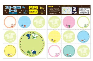 FV[@X|[cF V[@bZ[WV[@A4  ^ clp_us-16280_16291 F 싅@TbJ[@oXPbg{[@o[{[@싅@oh~g@_@@ej